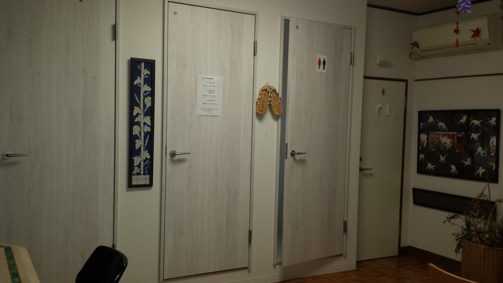 Aizuya Inn Tokyo Exterior photo